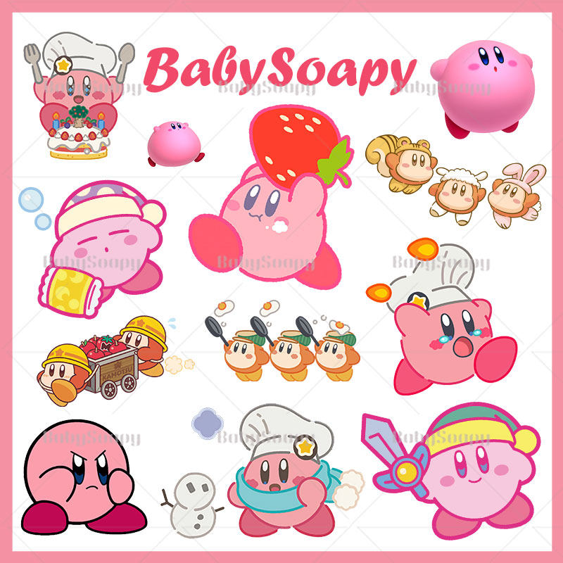 babysoapy 可爱ps透明png免抠手机自拍素材卡比星表情包贴图s102