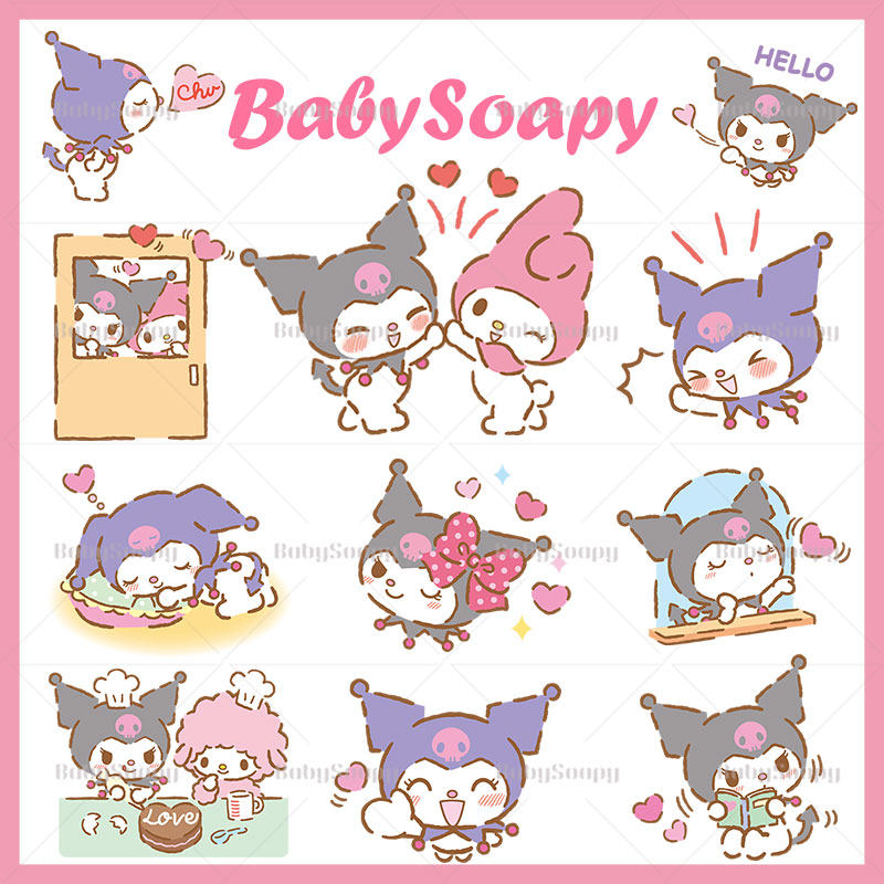 babysoapy静态图 可爱库洛米ps透明png贴图贴纸手机免抠图素材s62
