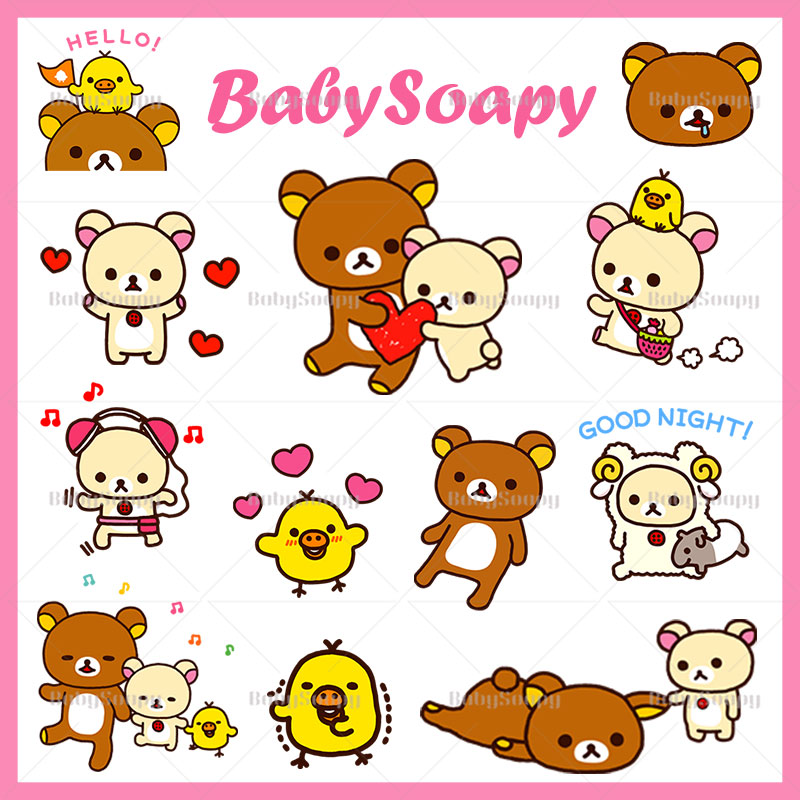 BabySoapy 可爱png透明底图片轻松熊贴纸免抠素材ps小熊表情包S67