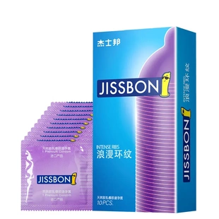 杰士邦避孕套浪漫环纹10只装安全套立体环纹设计摩擦成人计生用品