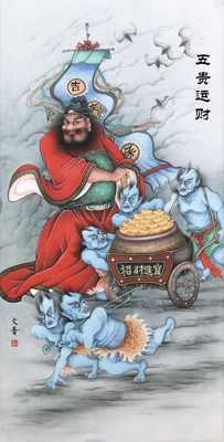 工笔画底稿 工笔画人物4尺竖副 钟馗9#白描打印稿 学习临摹