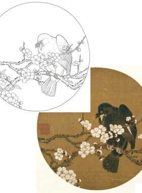 工笔画底稿工笔 宋佚名八哥白梅图图白描229#打印稿 宣纸稿