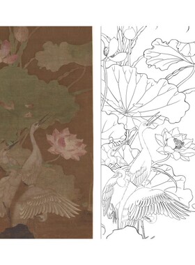 工笔画底稿花鸟竖幅吕纪苍鹭图高清白描打印稿宣纸稿