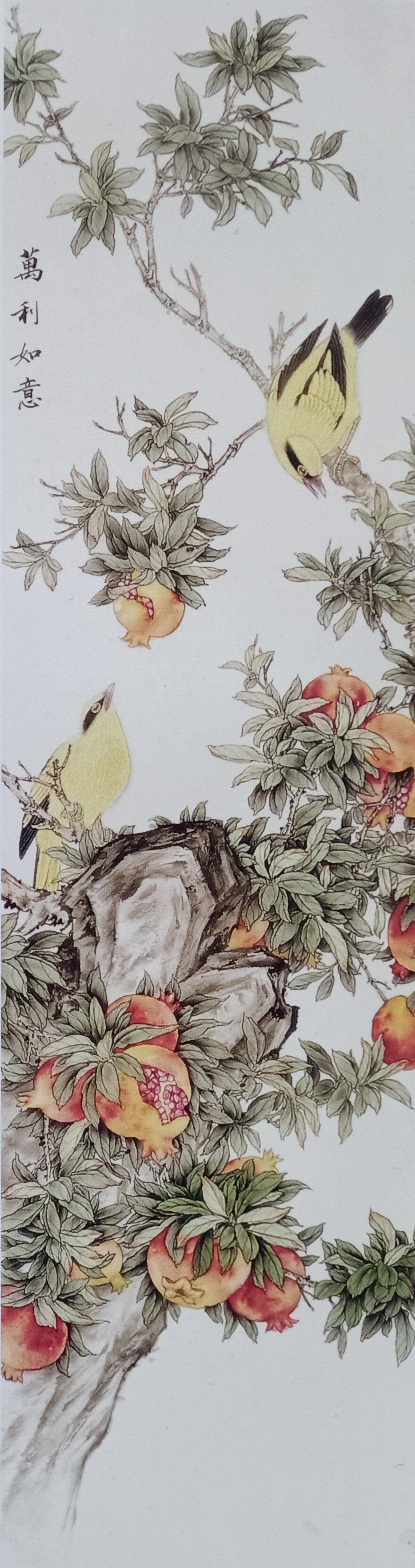 工笔画底稿石榴花鸟吉祥寓意条屏竖副白描4#打印稿宣纸稿学习临摹