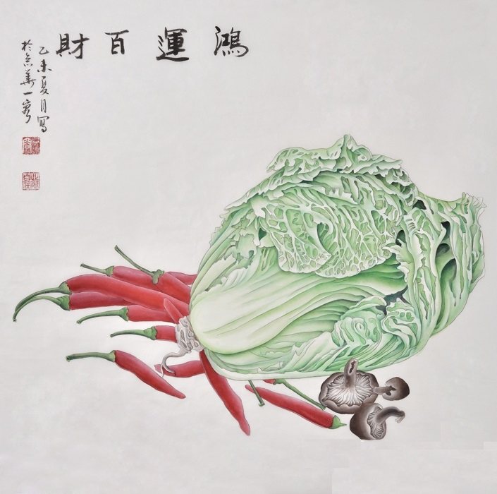 工笔画底稿工笔果蔬白菜辣椒斗方参考白描3#打印稿 宣纸稿