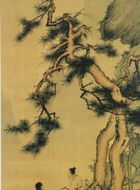 工笔画底稿 陈少梅 传统工笔山水画竖副 白描打印稿6#