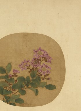 工笔画底稿 宋 卫升 紫薇图 白描72#打印稿毛笔勾线宣纸稿