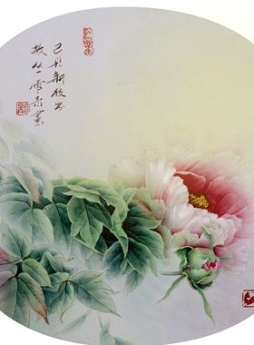 工笔画底稿花鸟小品 牡丹团扇白描14#打印稿毛笔勾线宣纸稿