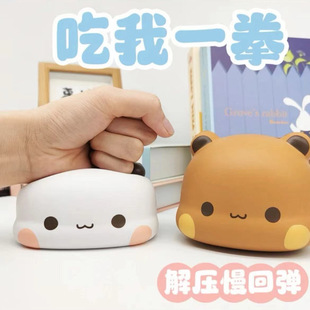一二布布解压玩偶手办玩具公仔解压办公室摆件出气解压跨布布公仔