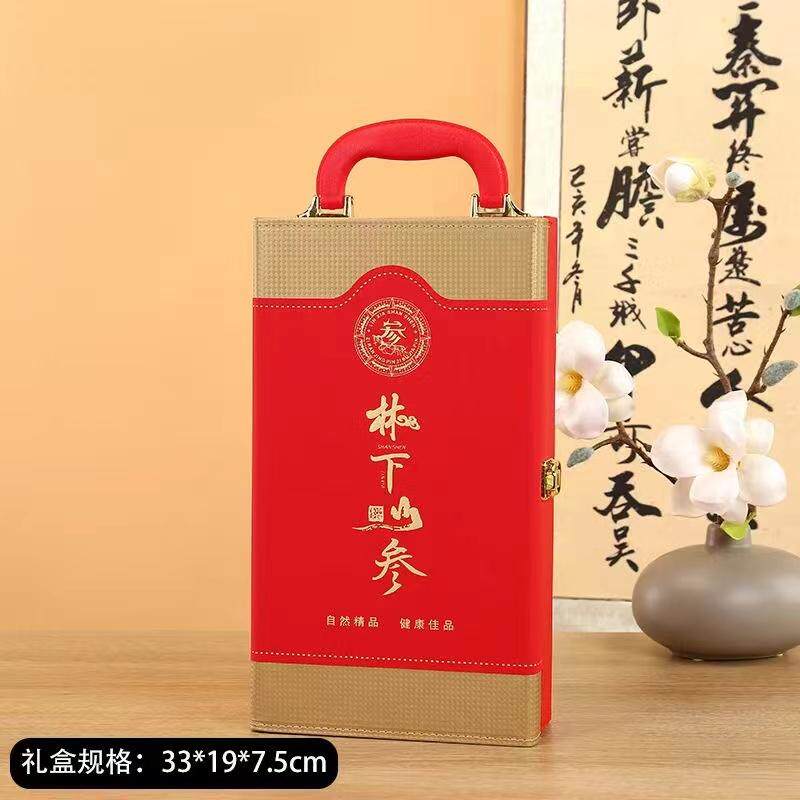 长白山人参包装盒生晒人参空礼盒一斤礼品盒半斤干人参空盒子