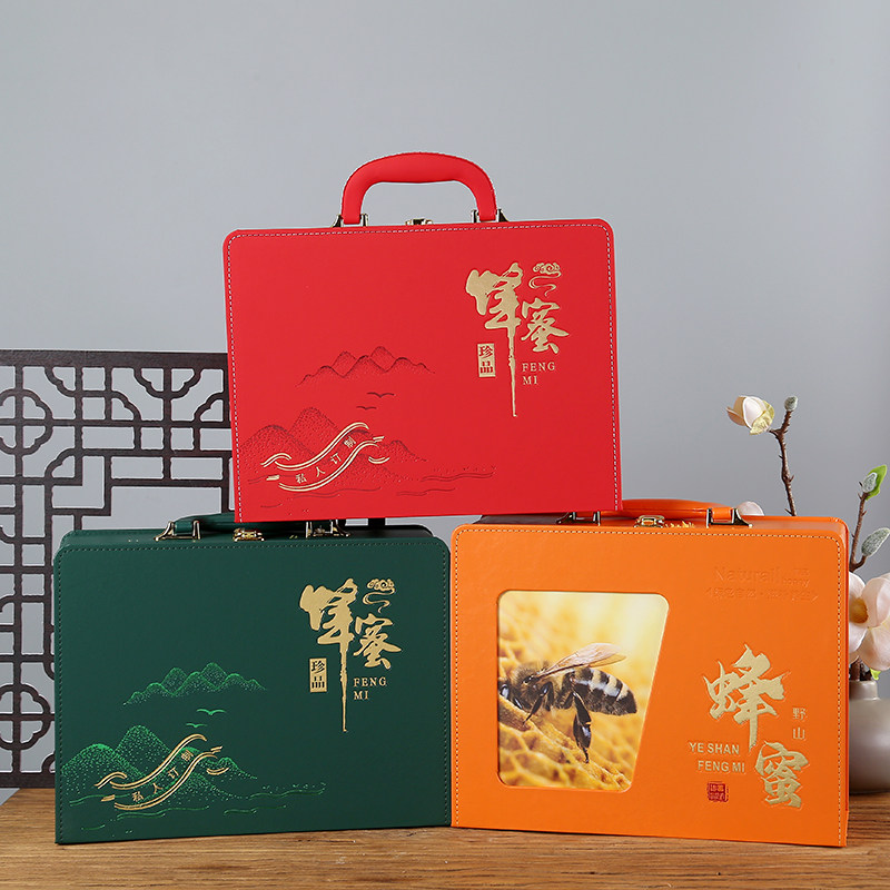 蜂蜜礼盒包装盒皮盒2斤定制包装蜂蜜包装野生蜂蜜礼品盒空盒子
