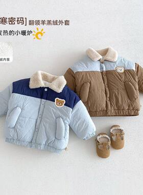 2025冬装棉衣时尚儿童小熊棉服
