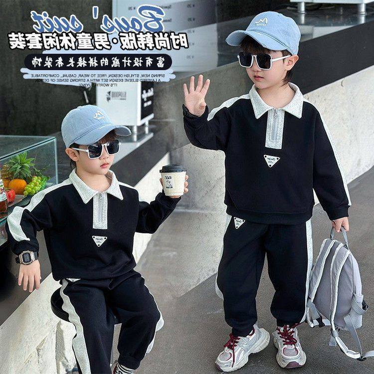 新款拉链贴标秋装2025套装儿童男童两件套帅气运动春秋季宝宝衣服