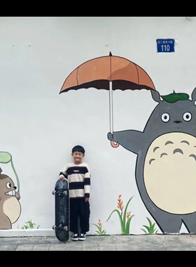 宫崎骏龙猫动漫人物镂空模版定制手绘填色绘画治愈幼儿园卡通墙绘