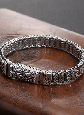 银之元男士s925纯银复古编织手链