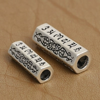 Аксессуары ручной работы, ручка, браслет, ювелирный шарм, аксессуар, серебро 925 пробы, «сделай сам», 10мм, жемчужное серебро