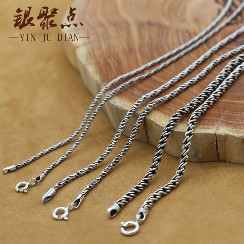 泰国手工编织百搭银项链特价