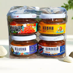 四瓶装岸海渔仓 美味海鲜酱山东特产烟台海胆 蟹黄鱼籽酱手袋礼袋