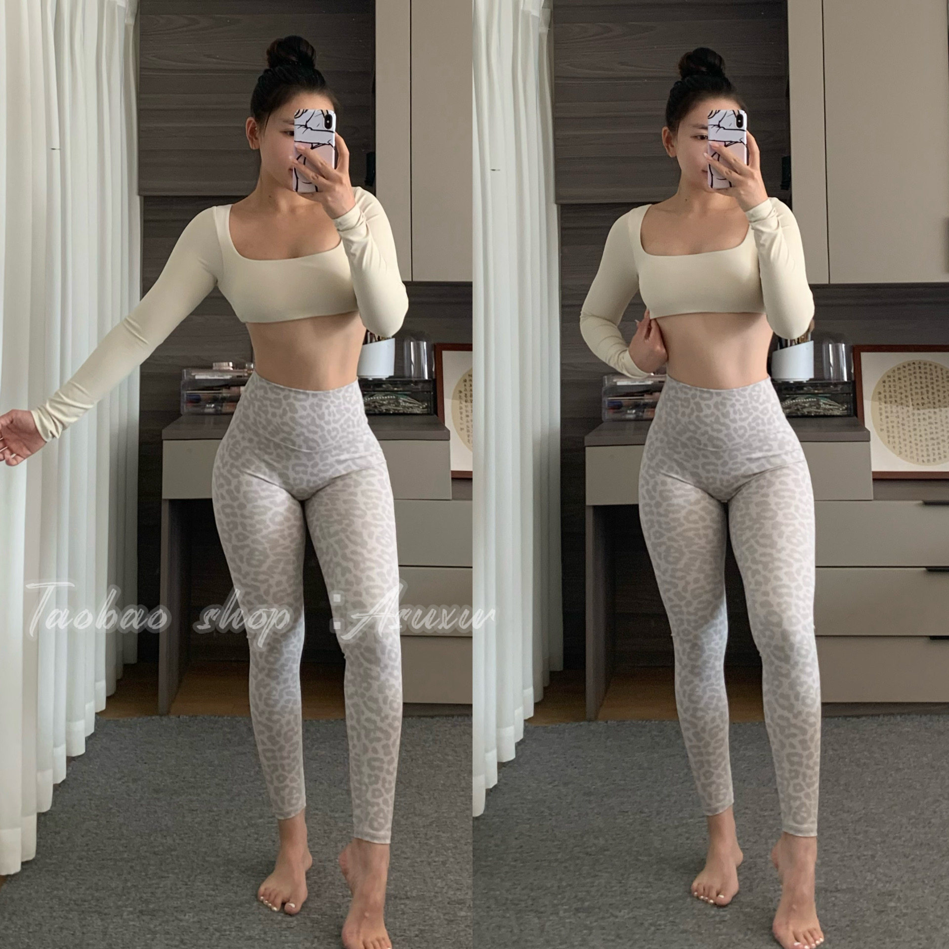 Asuxw白豹纹无尴尬线高腰健身裤