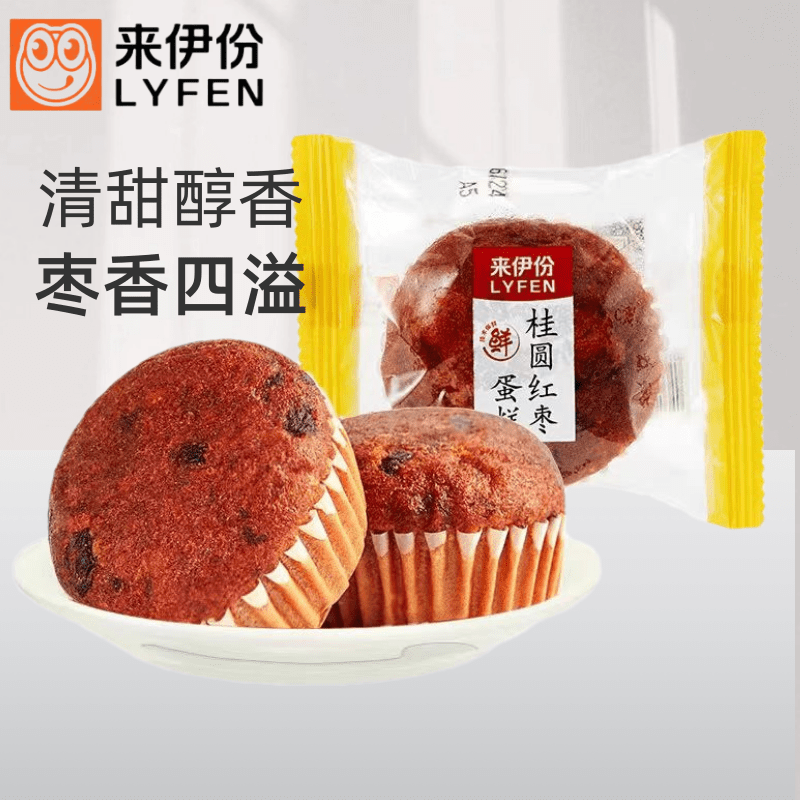 来伊份桂圆红枣蛋糕营养早餐食品面包零食糕点枣糕零食下午茶