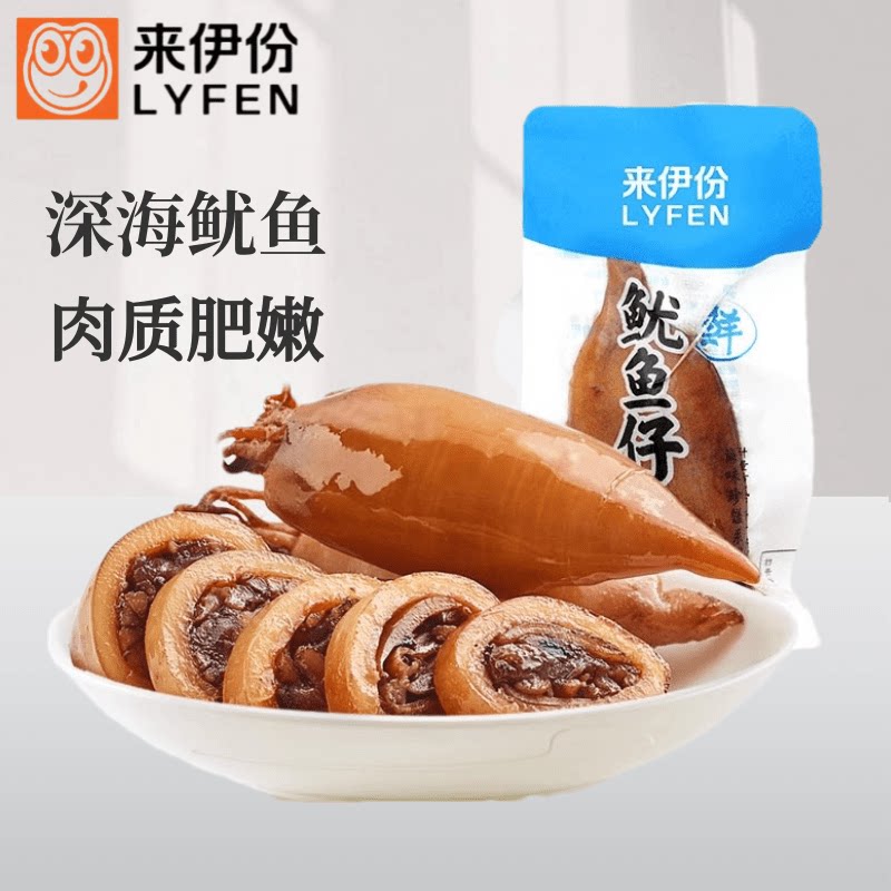 来伊份鱿鱼仔500g小包装