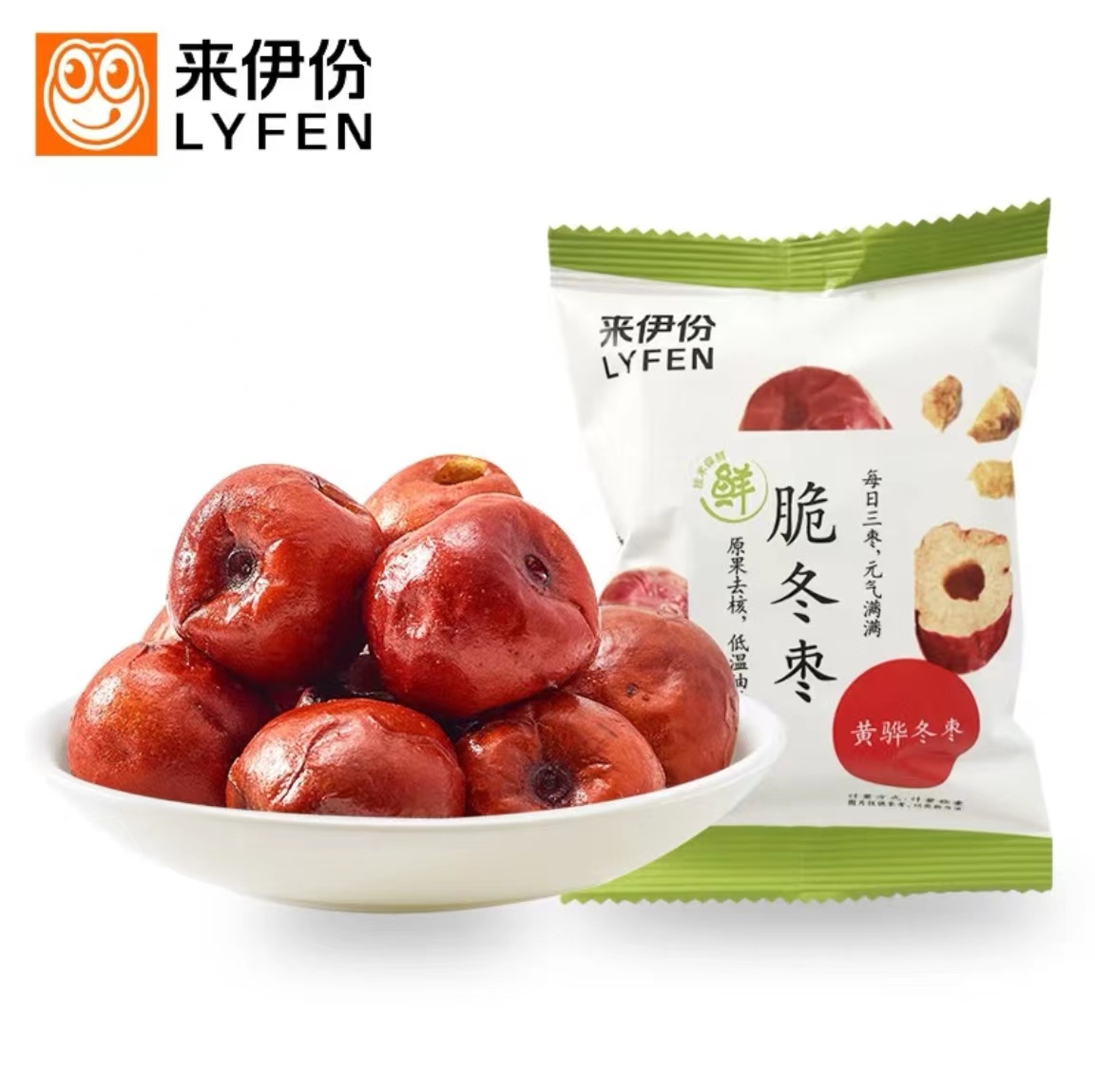 来伊份脆冬枣488g无核酥脆即食红枣烘干去核果干休闲小零食来一份