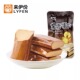 来伊份酱香蛋干500g小包装 卤味鸡蛋豆干解馋办公休闲零食来一份