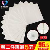 酒店散装 方巾纸正方形商用餐巾纸饭店外卖专用木浆面巾纸整箱实惠