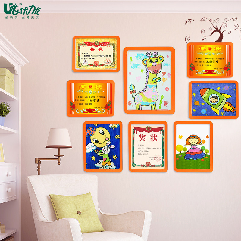 儿童奖状框挂墙a4荣誉证书框10寸幼儿相框学生磁性相框创意画框在类目 家居饰品, 相框/画框中 - 来自Buy2taobao.com提供专业的淘宝代购服务