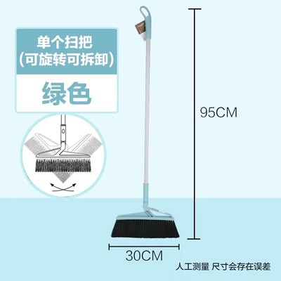 茶花通用单个卫生塑料清洁扫把图片