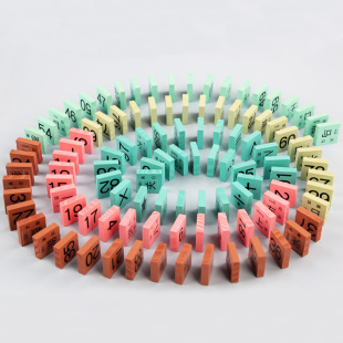 多米诺骨牌数学识字认字带字拼字积木儿童益智多米乐多骨诺牌木质