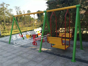 钢管秋千大型户外秋千幼G儿园秋千大型秋千滑梯组合户外游乐设备