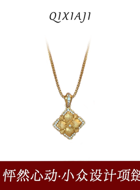 小红书爆款布布风拉丝金枕头项链2025新款复古宫廷风轻奢锁骨链