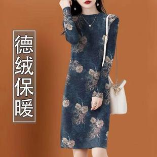 气质高档德绒女秋冬新款 内搭打底连衣裙 洋气连衣裙配大衣中长款