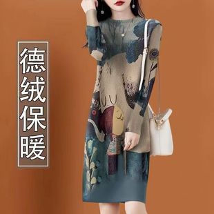 高档德绒女秋冬新款 内搭打底连衣裙 洋气连衣裙配大衣中长款