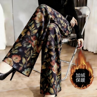 北极长毛绒裤子冬季新款微喇加绒女裤加厚保暖百搭中年妈妈筒裤