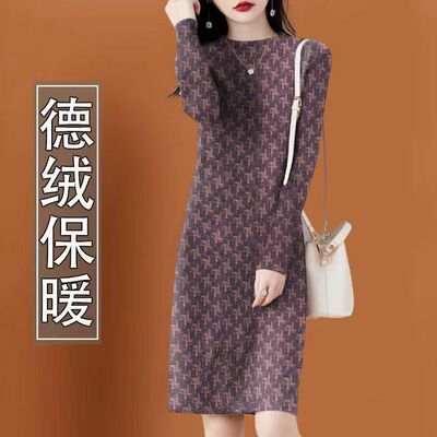 气质高档德绒女秋冬新款洋气连衣裙配大衣中长款内搭打底连衣裙