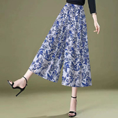 裙裤 2025夏季 女 休闲裤 宽松薄款 冰丝阔腿七分裤 女秋上新垂感韩版