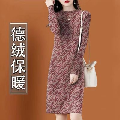 气质高档德绒女秋冬新款洋气连衣裙配大衣中长款内搭打底连衣裙