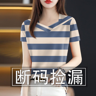 条纹印花女装洋气时髦气质夏减龄短袖V领时尚遮肚妈妈装打底衫女