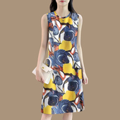 中长款 连衣裙内搭打底背心裙百搭裙子 新款 冰丝印花无袖 2025夏季