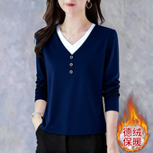 t恤女2025秋冬季 新款 气质爆款 假两件减龄妈妈加绒长袖 内搭打底衫