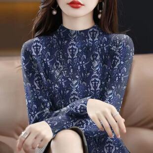 新款 打底衫 内搭外穿印花遮肚T恤女 女领长袖 半高领气质百搭秋装