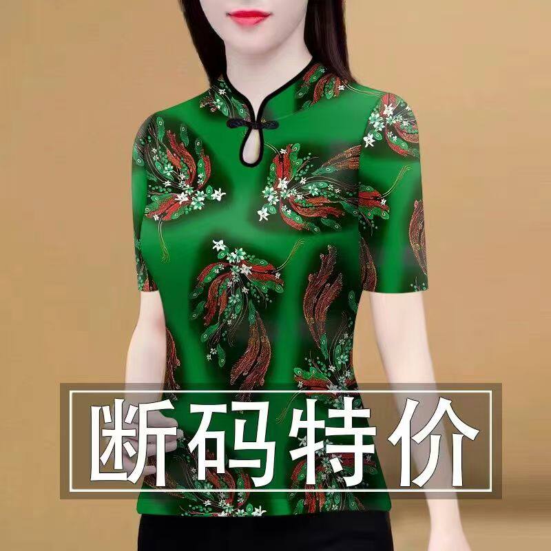 中老年民族风水滴领打底衫女装夏季新款洋气印花t恤修身内搭上衣