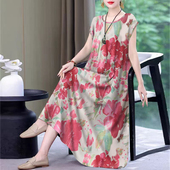 女士印花连衣裙夏季 大码 女装 2025新款 时尚 宽松显瘦妈妈背心长裙女