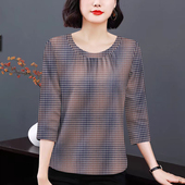 t恤修身 气质圆领打底衫 内搭上衣 新款 洋气印花褶皱七分袖 女装 秋季