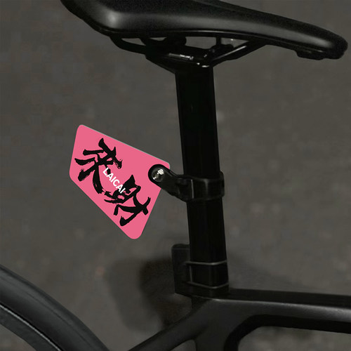 自行车破风牌亚克力牌