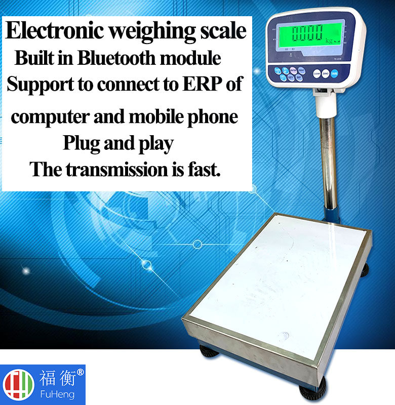 FUHENG electronic scale can be connected to computer