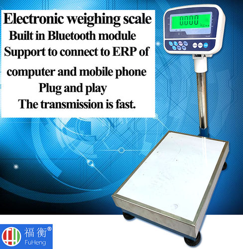 FUHENG electronic scale can be connected to computer