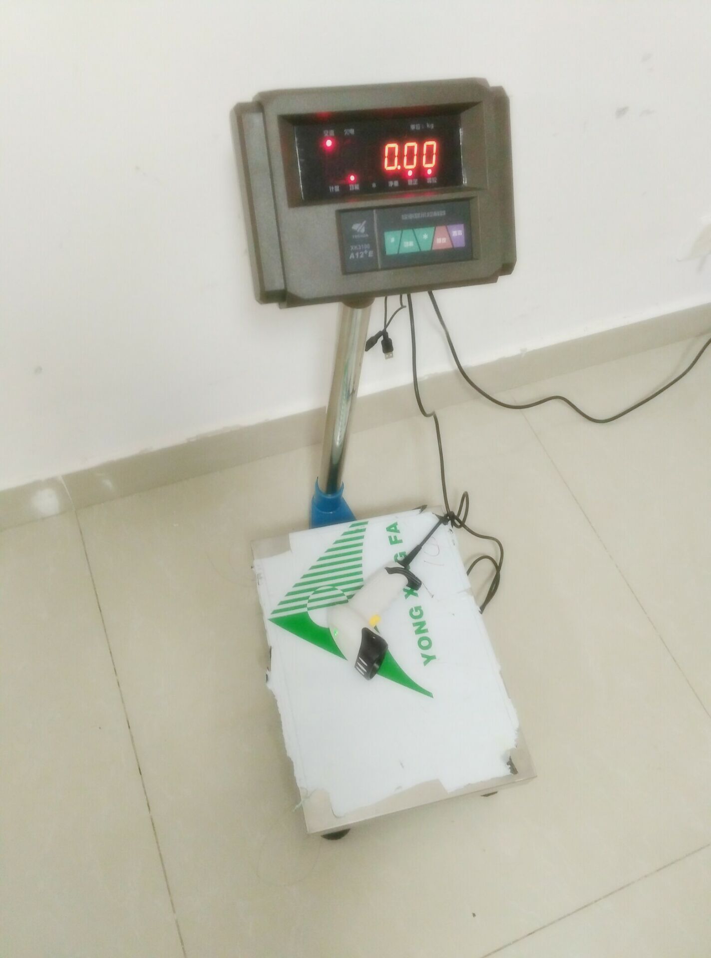 耀华智能U盘加巴枪带蓝牙电子称 支持所有快递和淘宝电子秤
